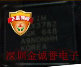 全新正品承诺假壹罰十 MAX3782UGK CXP82224-149Q 全新优势