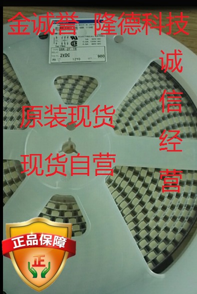 拍前咨询承诺假壹罰十PT6961 SC9257S SP3220EEA SP3220EEA-L/TR