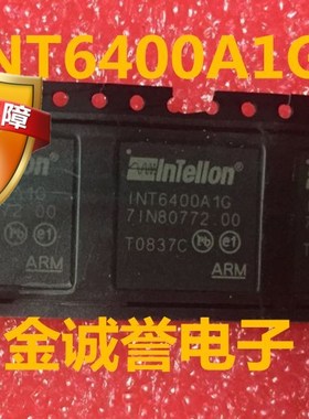 全新正品原装 承诺假壹罰十INT6400A1G 原装现货
