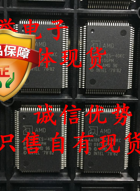 全新正品 承诺假壹罰十 AM188ES-40KC