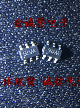 RY8310 1.4MHZ 1.2A 可替(MP2259  RT8259 RT6200) 原厂原装渠道