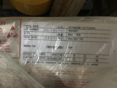 MG74N026-101TCZ03A TQFP-208 TQFP208 208-PIN  原装全新现货