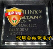 全新正品原装承诺假壹罰十 XC3S50AN-4TQG144  XC3S50ANTQG144