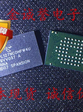 全新正品 S71PL127NCOHFW4U S71PL127NC0HFW4U