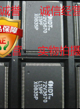 IDT72V3670L15PF IDT72V3670L10PF 散新现货 保质量