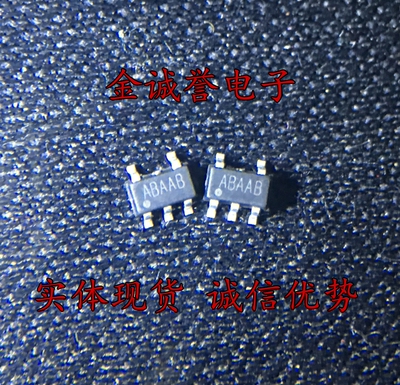 RY3408可替代 UP1722P 批量单价0.13