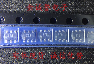 全新原装正品 ADG601BRTZ-REEL7 印字:STB 承诺假壹罰十