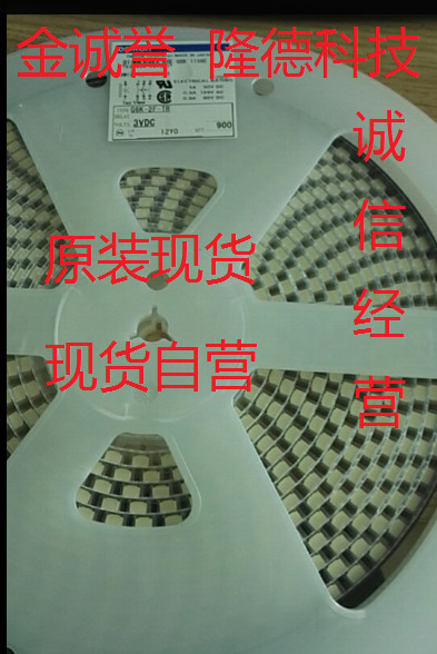 FDN5630_NL  ICS571M ICS571MLFT   LMV722M  LMV722MX
