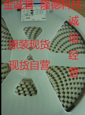 拍前咨询承诺假壹罰十ET53328 MAX488EESA+T MBI5026CF PH2230CL