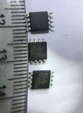 MX25L3206EM2I-12G MX25L3206EM2I 25L3206EM2I-12G 全新原装现货