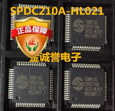 拍前咨询原装 承诺假壹罰十SPDC210A-HL021 原装现货