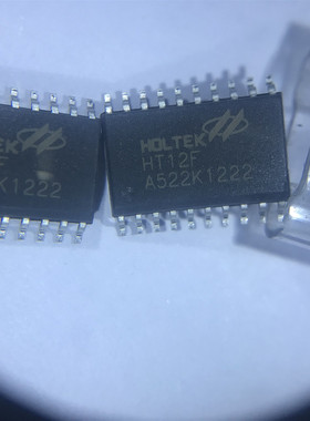 HT12F 全新原装现货