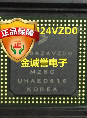 全新正品原装 承诺假壹罰十PC29424VZD0 PC29424VZD0原装现货