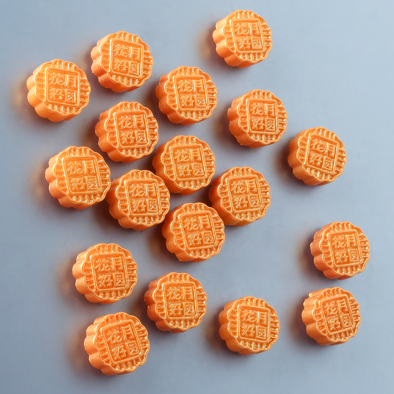 中国风网红立体元宝月饼冰箱贴磁贴个性创意中秋装饰磁力吸铁石