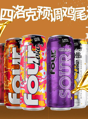 fourloko鸡尾酒695ml3斯洛克