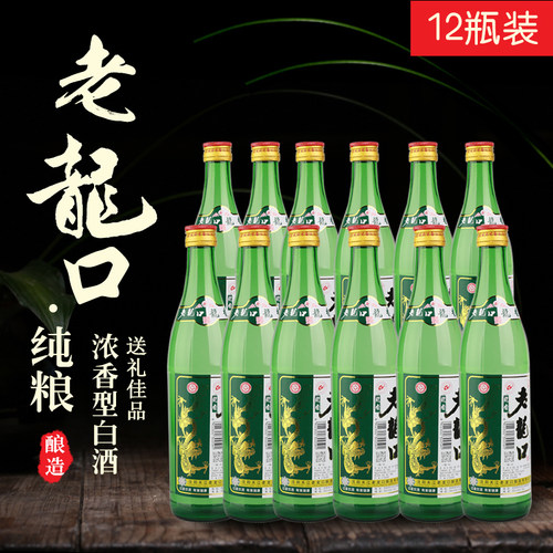 沈阳老龙口龙香42度500ml瓶装
