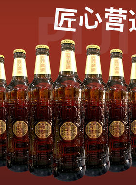 沈阳雪花啤酒匠心营造啤酒