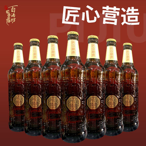 沈阳雪花啤酒匠心营造啤酒