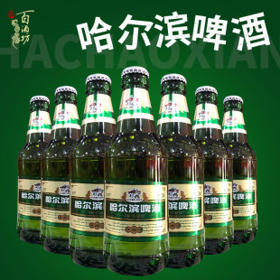 哈尔滨啤酒哈超鲜330ml瓶装绿棒子餐厅烧烤东北特产