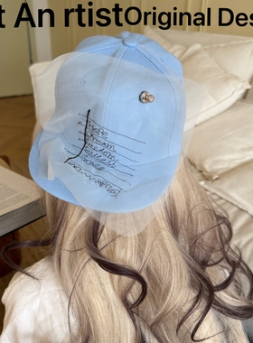 设计师趣味原创艺术刺绣手写英文字母记事本棒球帽不规则毛边网纱