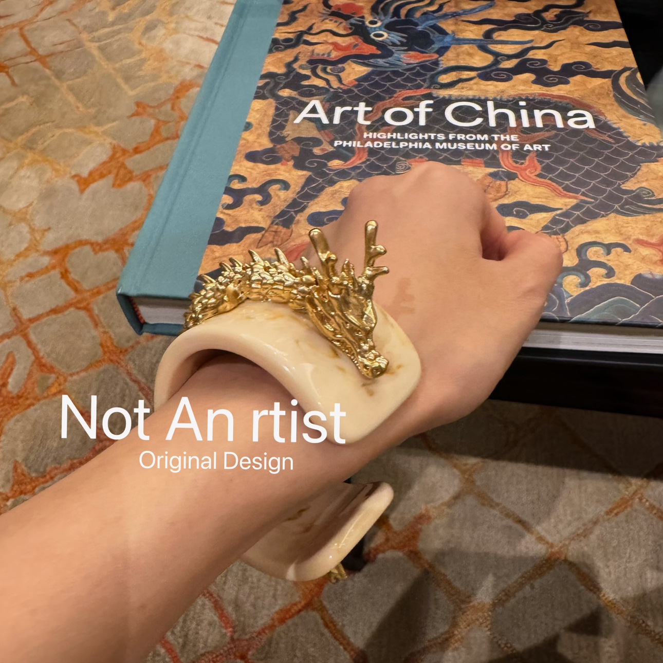 小众设计师仿玉宽版树枝国风立体龙造型霸气新中式新款手镯轻奢