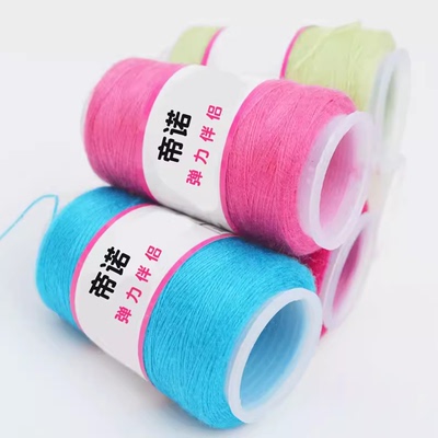 帝诺2024细弹力线伴侣