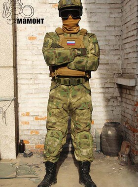 俄罗斯军迷SSO近卫军特种兵战术-3蛙服套装 作训服 复合龙鳞甲