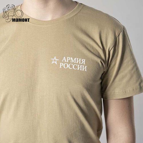 俄罗斯体能训练服战术T恤短袖男