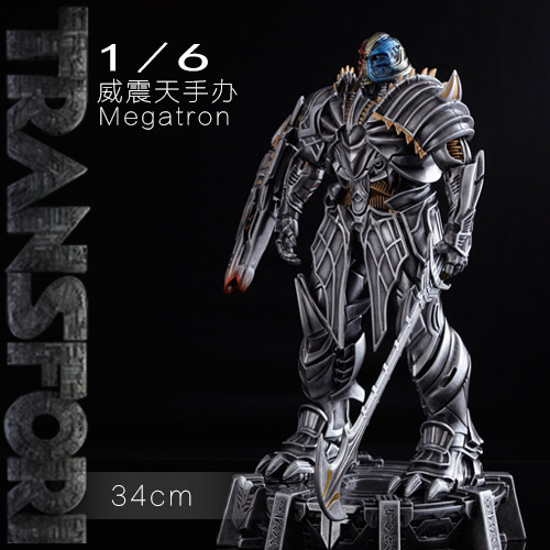 Transformers 5:knight film Number one Villain Megatron GK Garage Kit Statue Model Decoration 34CMin the Play mode/Anime/Periphery/cos/Board games , Up/Mech model/Robot/Deformation class , Transformers Model Area  category - from Buy2taobao.com to provide professional Taobao agent buy service