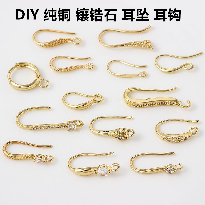 耳钩耳坠耳钩锆石耳环铜带钻带吊