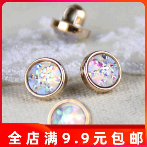 衣扭扣 1cm圆形金色钻扣纽 服装头饰辅料大衣毛衣衬衫开衫钮扣子 - 封面