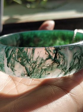 玛瑙印象精品纯天然57翠绿底干净