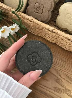 天然植物手工皂固体精油香皂