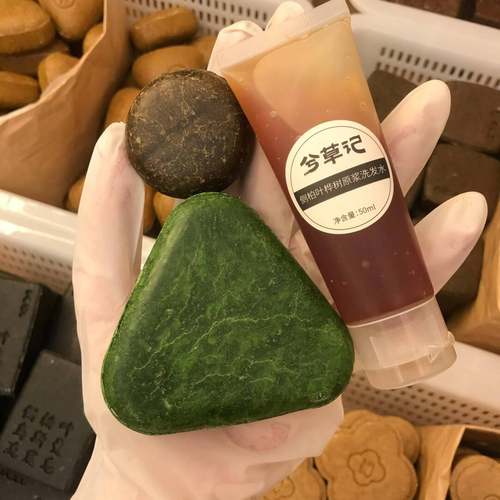 兮草记新疆乌斯曼草洗发皂120g