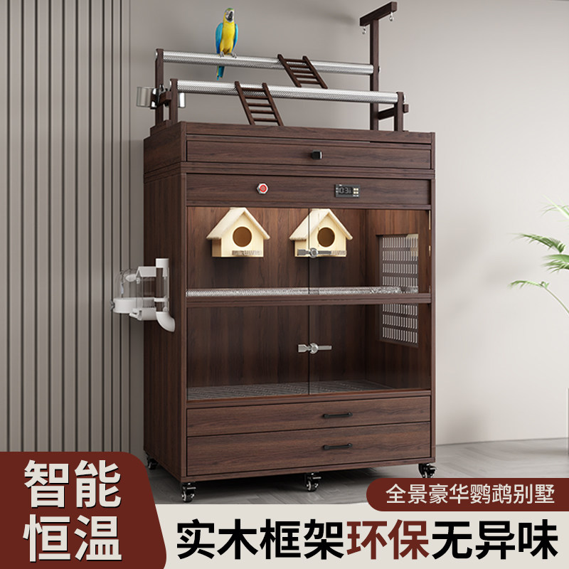 鹦鹉笼子和尚牡丹八哥鸽子专用大宠物鸡/鸭/鸽笼
