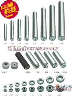 厂家直供流水线不锈钢滚筒托辊无动力滚筒输送带配件滚筒轴承镀锌