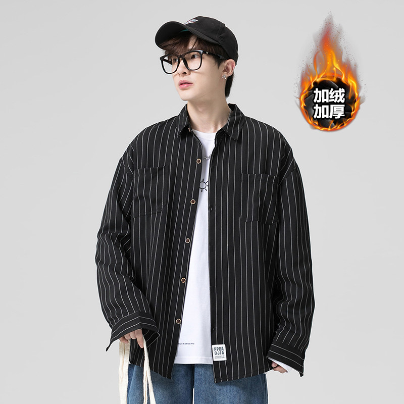 Autumn 2020 new shadowless wall large men's and Japanese casual loose Hong Kong style art Stripe Shirt