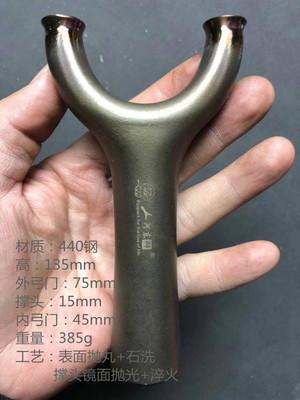 河东狮卡球一把抓小狮子弹弓估打