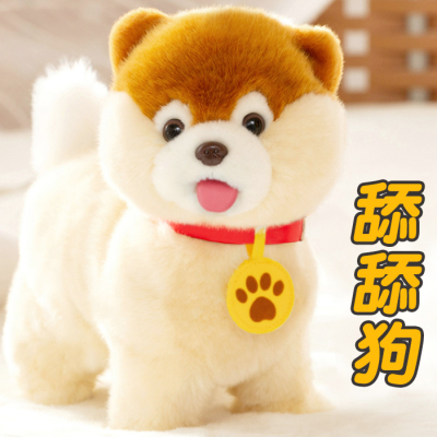 仿真动物玩具狗狗会走路会叫