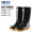 807 medium cylinder - cow rubber sole - black thickened wear-resistant and anti slip