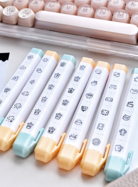 【Bring Q】原创浸透印章可爱mini手帐六联按压M5活页迷你打卡印