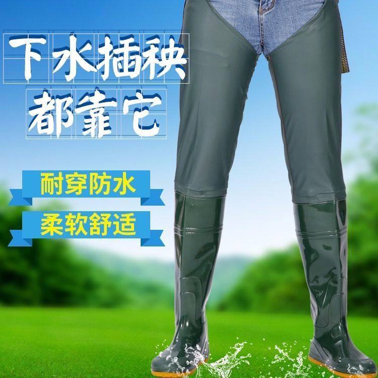 男女软底水田袜超高过膝下田鞋