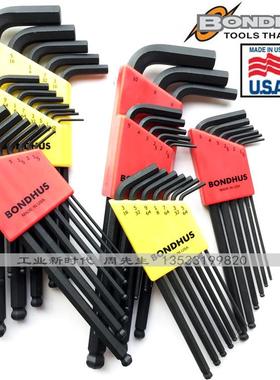 进口BONDHUS,美国波顿套装内六角扳手10995,10999,10992,10946