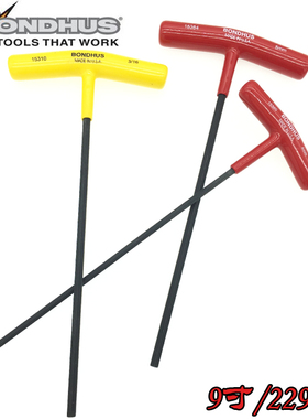 美国波顿T柄内六角扳手进口BONDHUS公英制加长T型平头3 1/8 9/64