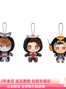 现货万代 假面骑士加布瓦伦布拉姆Chibi迷你毛绒公仔玩偶挂件再版