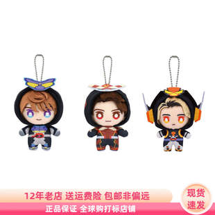 现货万代 假面骑士加布瓦伦布拉姆Chibi迷你毛绒公仔玩偶挂件再版