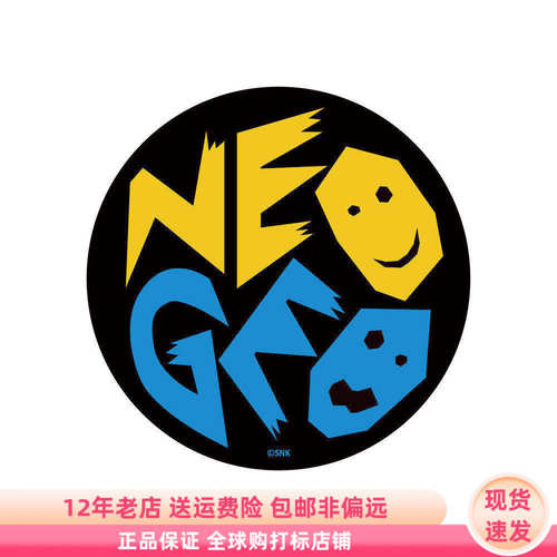 现货 COSPA 日谷周边 贴纸 SNK NEOGEO标志图案