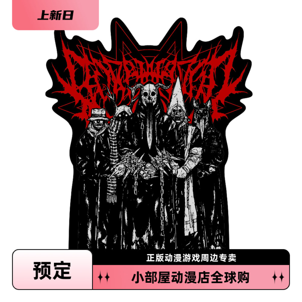 预定 cospa 日版周边 贴纸 异兽魔都 恶魔