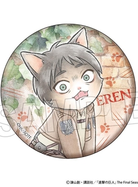 预定定金 PROOF 进击的巨人 调查兵猫猫角色 吧唧 徽章 日谷周边