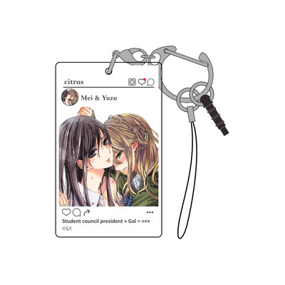 柑橘味香气COSPA钥匙扣挂件